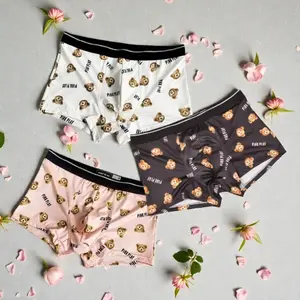 Set 3 Men's Boxer Briefs Teddy Bear Print Underwear Funny Cotton Trunk Gift, Breathable & Comfortable Fit