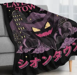 [SummerVibes] Retro 90s Gengar Ghost Lavender Town Legend Anime Tee Unisex Oversize Manga Blanket Gifts for Wife Romantic Anniversary Birthday Birthday Anniversary Holiday Christmas Halloween