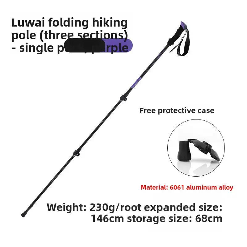 Purple (6061 material)