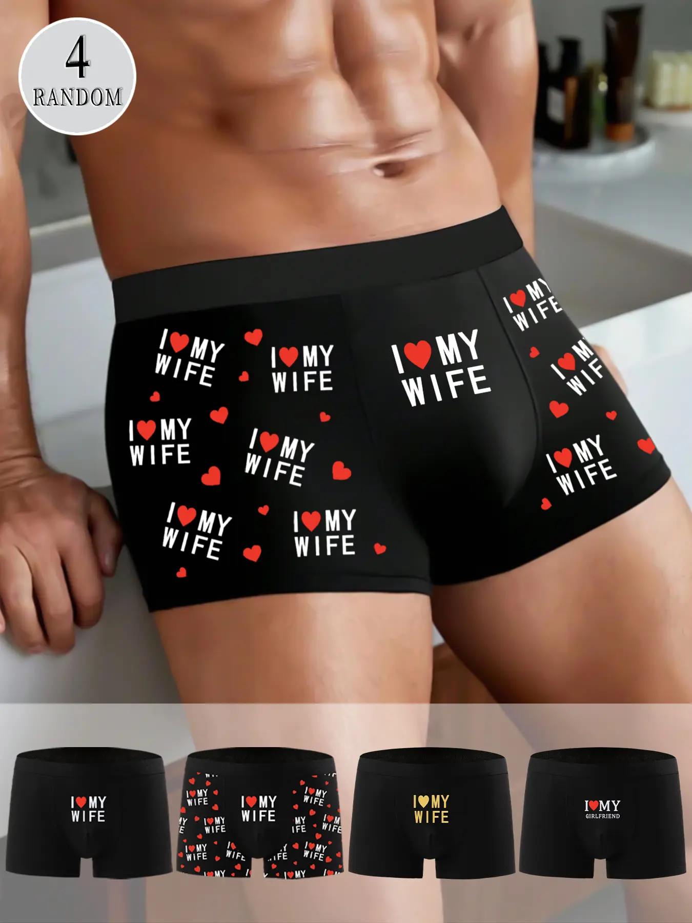 4 Random Men's (Wife-Love Style) | "I love MY WIFE" with heart print for romance | Premium fabric, stretchy, soft, skin-friendly, non-tight | Ideal gift for husband/yourself, Valentine's Day gift Heart Print Boxers Boxer Underwear