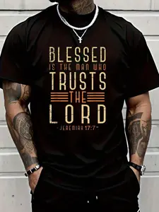 Men's Oversized Casual Bible Verse Christian God Savior Believer Gift Jesus T-Shirt, Men's Shirt, Faithwear, Inspirational Clothing