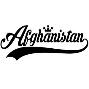 Afghanistan Wall Sticker... 23 inch Longest Dimension Afghanistan Vinyl Wall Art Quote Decor Words Black Color Wall Vinyl Decal Sticker