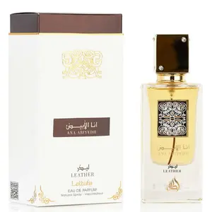 Ana Abiyedh Leather Eau de Parfum 60ml for Unisex – Perfumes Arabia