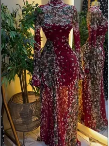 PULKRITU Elegant Women's Floral Print Colorblock Flare Sleeve Ruched Maxi Dress, Engagement Party Prom Formal Long Gown, Ladies Outfit Fashion Clothing,Maxi Dress with Tank Dress 2 Pcs Sets