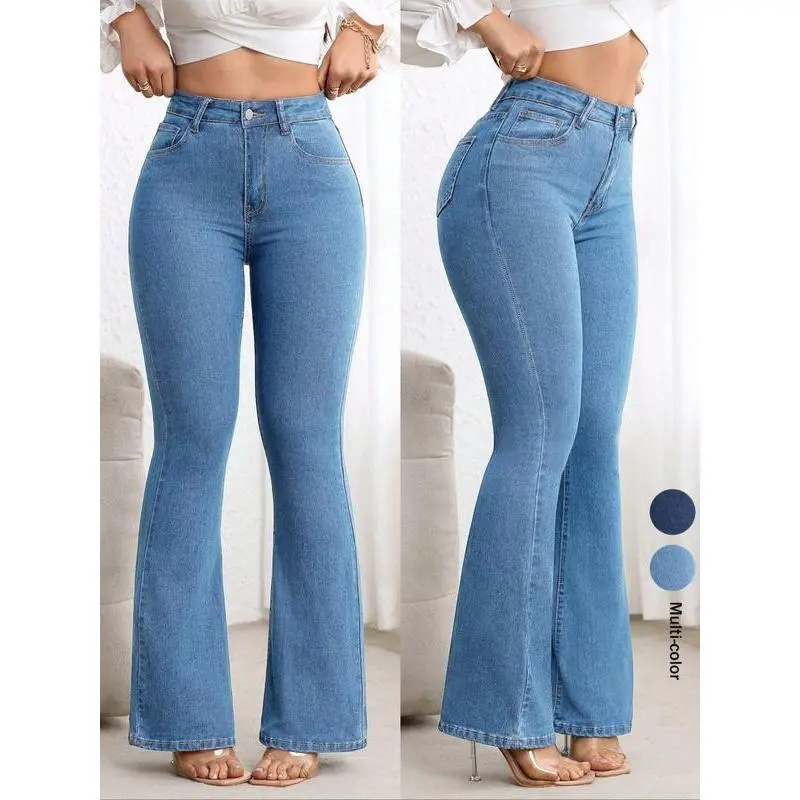 Petite Women's Slim-Fitting Flared Pants - Sports Casual Trousers for Daily Wear, Comfortable Sport-Ready Clothing