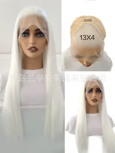 13X4 Front Lace Wig, Women's Long Hair, Free Differentiation, Fiber High Temperature Silk Out White Cos, Full Head Cover, One Piece Hair