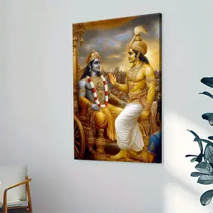 Lord Krishna with Arjuna During Mahabharata War Kurukshetra Framed Poster - Ready to Hang Modern Home Wall Art for Religious Ornaments
