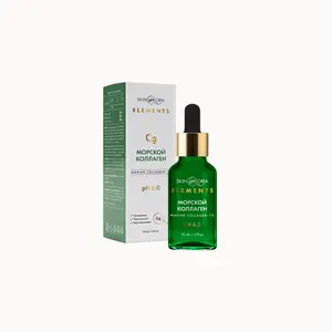 Skinphoria Hydrolyzed Marine Collagen Serum for Mature Skin - pH 6.0 Balancing Hydrating Formula for Lifting & Tightening Skincare - Facial Serum With Glycogen and Panthenol - 30ml/1.0 fl.oz. Lightweight Daily