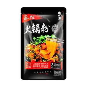 YUANXIAN Spicy Hot Pot Noodles (Kuanfen ), 9.38oz