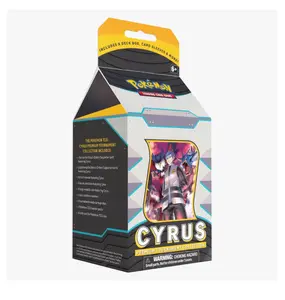 Cyrus Premium Tournament Collection Box