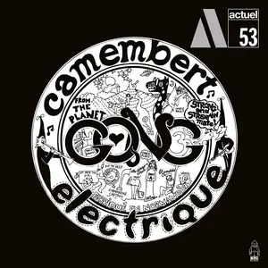 Gong - Camembert Electrique  [VINYL RECORD - LP] Colored Vinyl, 180 Gram