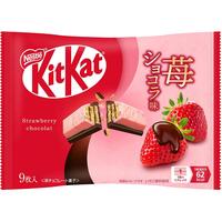 Strawberry Chocolate