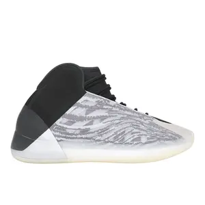 adidas Mens Yeezy Quantum Lace Up Basketball Sneakers Shoes Casual - Grey