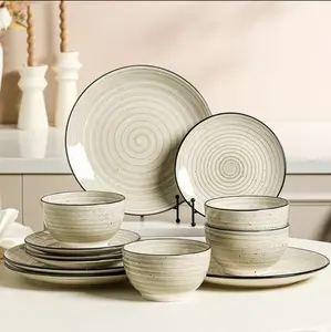 12 Pcs Dinnerware Sets, Stoneware Plates and Bowls Set, Tableware Dishwasher Microwave Safe, Serves for 4 People, Beige