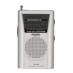 Cute Retro Pocket Radio 2AA Battery Operated, Super Loud Speaker And Headphone Jack, Emergency Survival Kit Essential For Hurricane Season