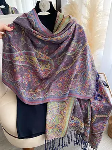 Women's Elegant Fashion Scarf, Paisley & Ditsy Floral Pattern, Soft Woven Fabric, Fitted Design, Perfect for Fall & Winter, Paisley Print Scarf