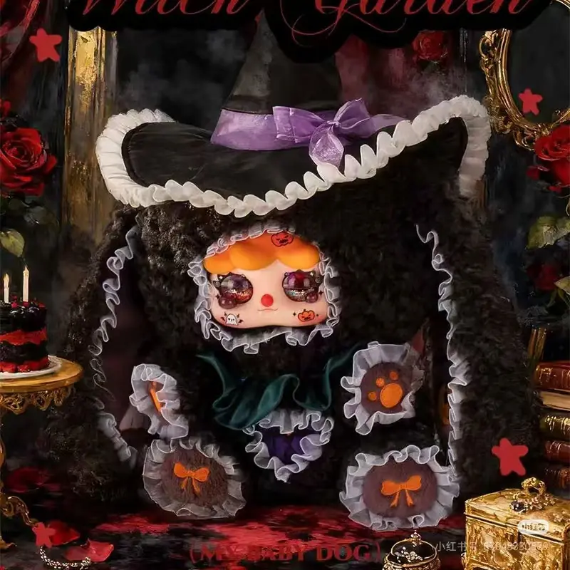 B16- MIGO Rose Tea Party 600% Plush Series Blind Boxes Plush Collectibles (Hidden Style Probability24:1)