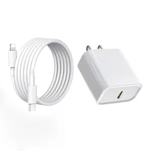 30W PD Fast Charging Adapter & Cable Set, Phone Charger & Cable, Phone Accessories for iPhone, Fast Charger, Super Fast Charger, Type C Charger, Wall Charger, Charger Plugs, Portable Chargers