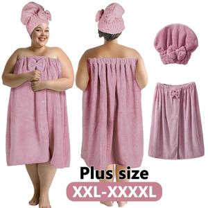 bath skirt & shower cap set, 2 counts/set pink adjustable velcro large bath skirt & hair drying cap, bathing accessories for home travel, christmas gift, towel