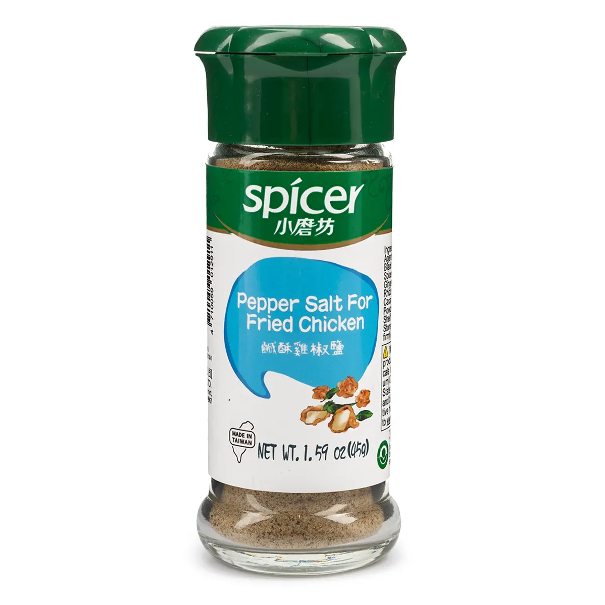 Pepper Salt for Fried Chicken 45 g Pepper Salt for Fried Chicken 45 g