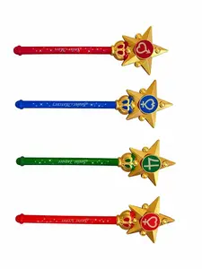 Kinstore 20" Star Power Stick PU Foam Moon Scepter for Cosplay Sailor Transformation Star Wand Moon PU Foam Weapon