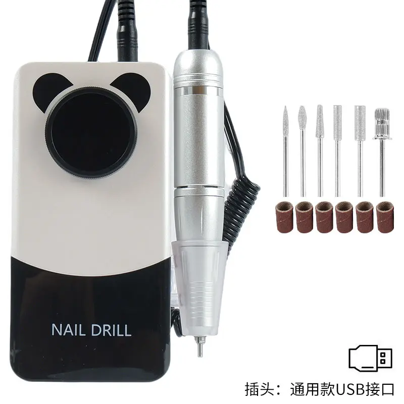 V9 pearl white USB socket