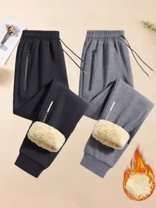 Women's Winter Fleece-Lined Joggers, Warm & Soft Athletic Flared Sweatpants with Hem Options for Everyday Homewear, Gym Workouts, Office Commutes, & Outdoor Activities