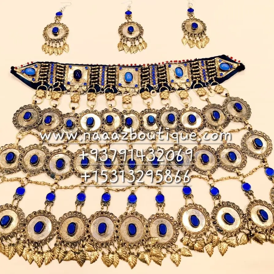 lajward set