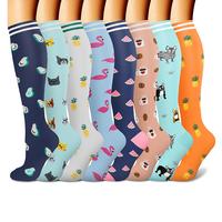 8 Pair Combination - Set 50