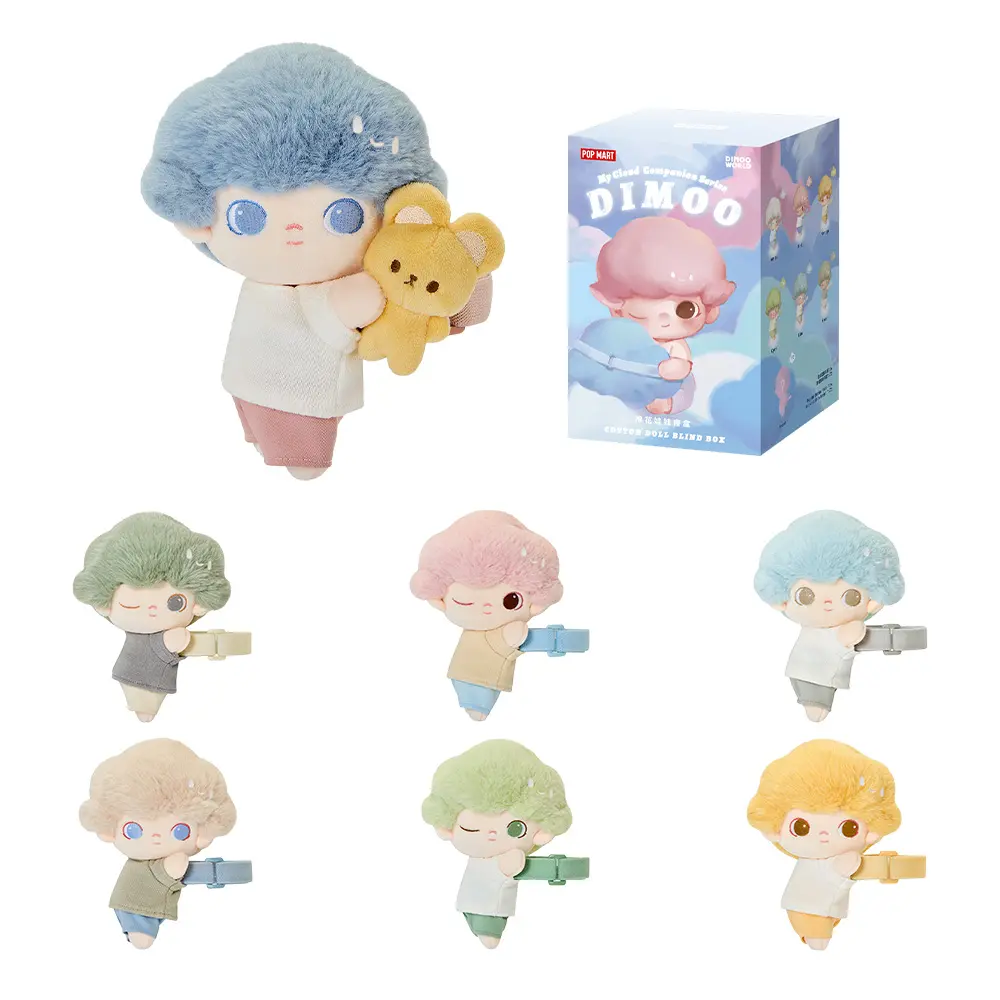 DIMOO My Cloud Companion Series-Cotton Doll, Blind Box, Mystery Box,summerwins