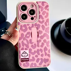 Fashion Leopard Print Invisible Ring Stand Holder Anti-Drop Protective Phone Case for iPhone 17 16 15 14 13 12 11 Pro Max Dog Tag Phone Accessories Personalized Women's Shockproof Phone Shell Cover