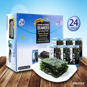 JAYONE Korean Roasted Seaweed Snacks Low Sodium Savory Gim, 24 Packs (120g) Healthy No MSG Snack for Kids & Adults