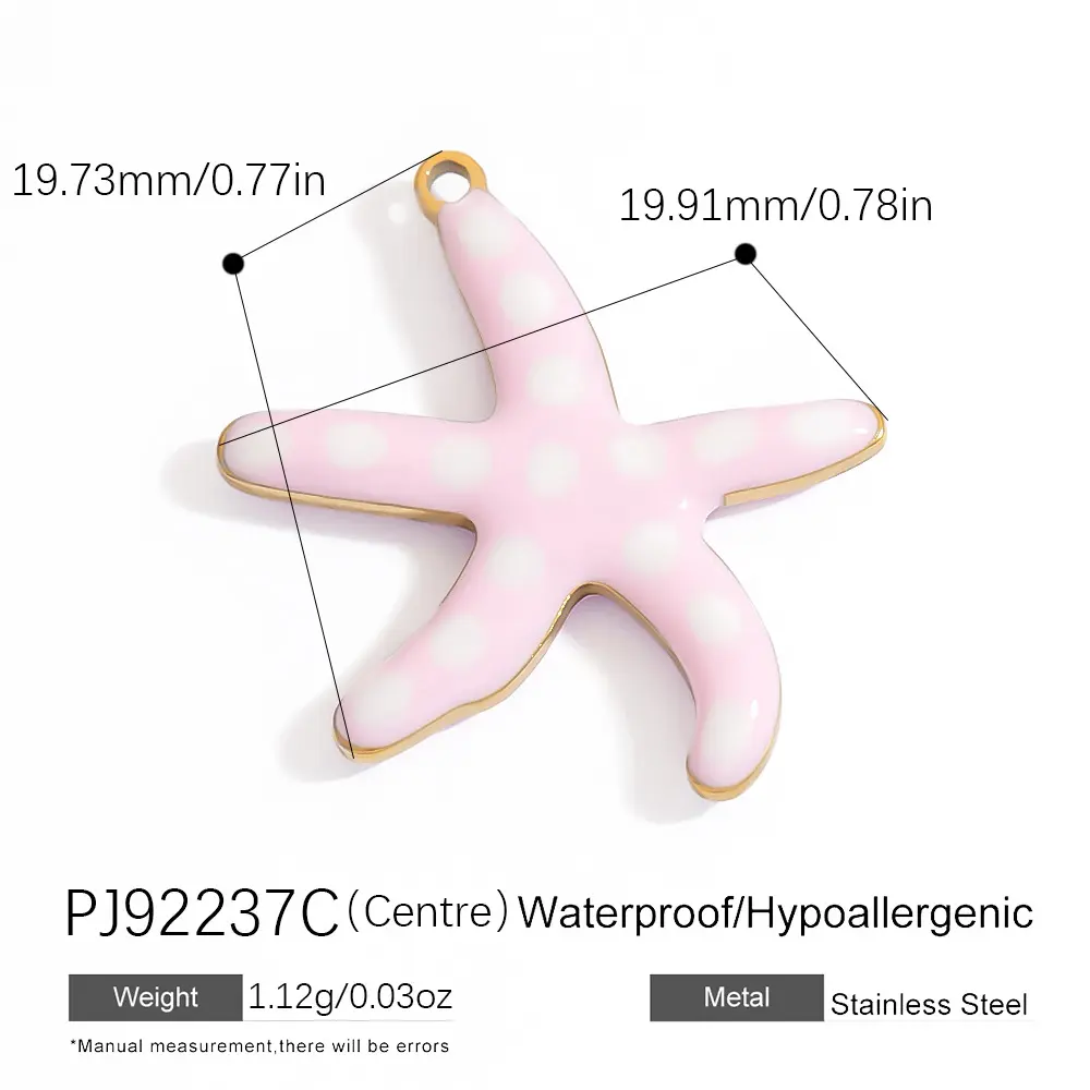 PJ92237C-2pcs(Centre)