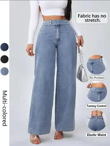 Women's Vintage Elegant High Waist Wide Leg Denim Jeans Trouser, Button Front Elastic Waist Loose Fit, Casual Fashion Pants for All Seasons, Womenswear