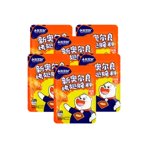 BEAR COMING 【Value Pack】New Orleans Marinade - Mild, 6 Packs* 1.23oz