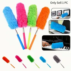 Static Dust Brush Stainless Steel Extensible Fiber Duster, Efficient Cleaning Tool, Home Cleaning Tool, Use PP Velvet, Household Cleaning Supplies