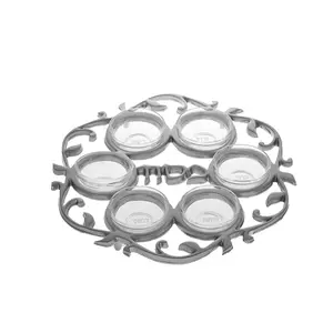 Copa Judaica Seder Plate Silvertone with Hebrew Letters