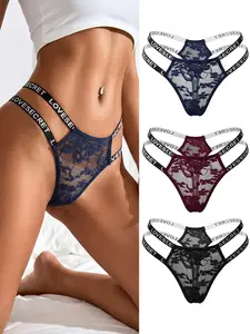 Women's Comfortable Lace Seamless Thong, Soft and Body-Fitting, Ideal for Daily Wear, Fashionable Design, Three Colors Set
