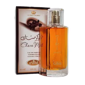 Choco Musk - Arabian Perfume Spray - Eau De Perfume Natural Spray - 50 ml (1.65 fl. Oz)  - Perfect Gift Fragrance Scent