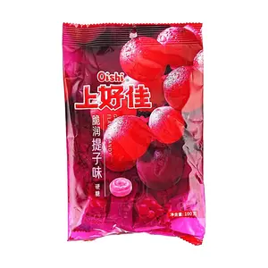 OISHI Grape Hard Candy 100g - Sweet & Chewy Fruit Flavored Candy for Snacking