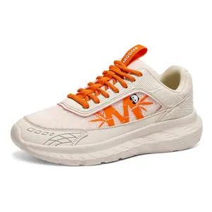 Men's Cultural Retro Runner Sneakers Traditional Pattern Design Breathable Mesh Leather Upper Chunky Comfort Sole Enhanced Cushioning for Urban Exploration and Daily Lifestyle