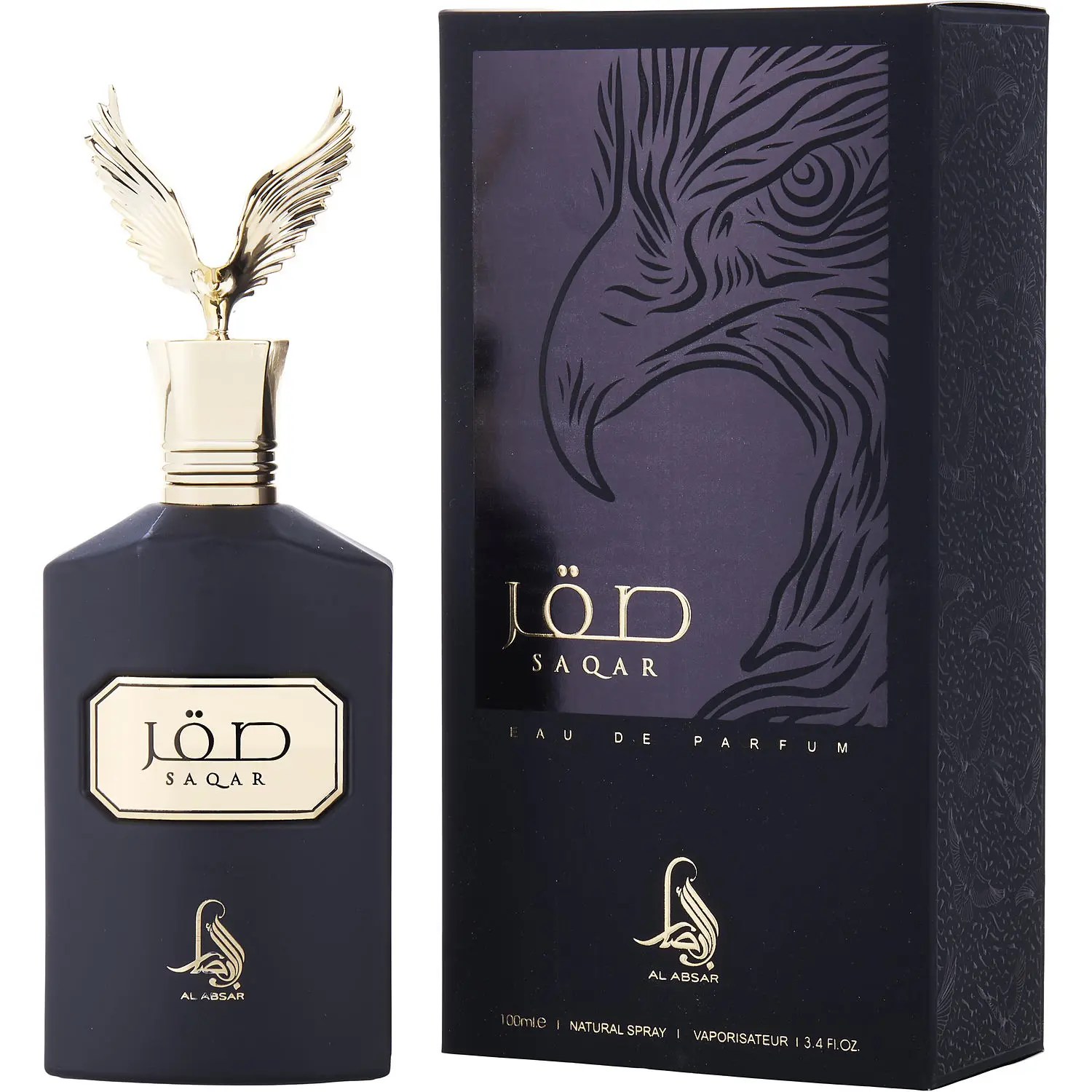 Al Absar Saqar By Al Absar Eau De Parfum For Unisex