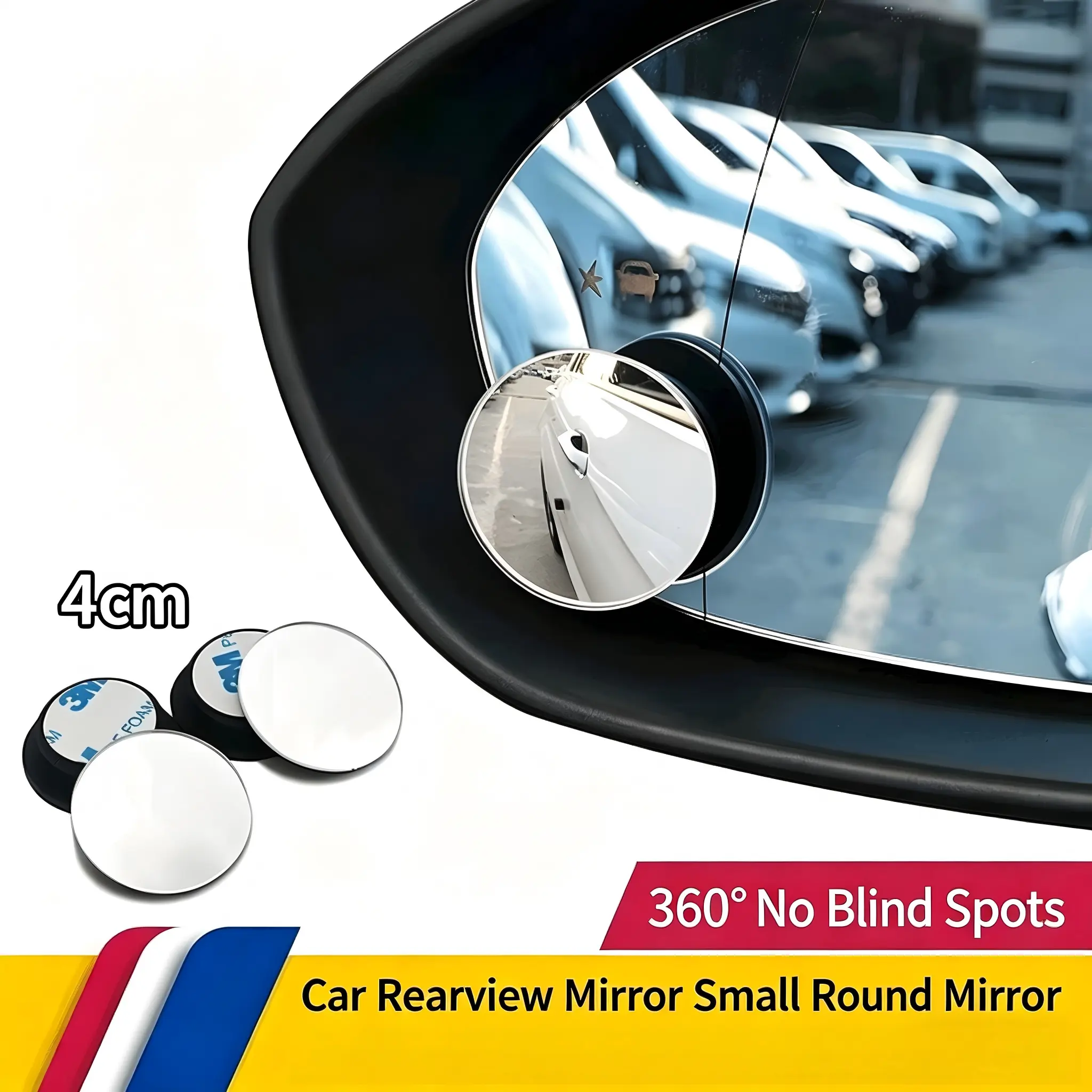 Automotive Fisheye Blind Spot Mirrors (2 Pack) - 360° HD Wide Angle Convex Rearview Safety Mirrors, Car Exterior Decoration, Accessories for Car