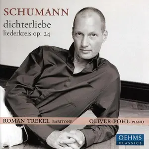 Roman Trekel - Dichterliebe  [COMPACT DISC - CD]