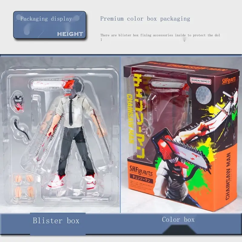 SHF Chainsaw Man Denji Yodoji Action Figure - 16cm SQUISHVERSE Domestic Super Movable Joint Anime Toy, PVC Material Collectible for Toy Fans, Premium Color Box Packaging