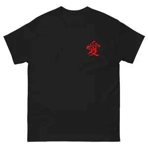 Gaara Of The Desert T shirt
