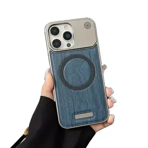 Suitable for iPhone 17 Pro Max phone case, aromatherapy wood grain, borderless cooling for Apple 16, magnetic protective cover for 15