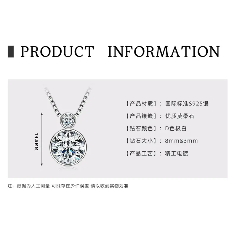 Silver gourd pendant [K white gold]