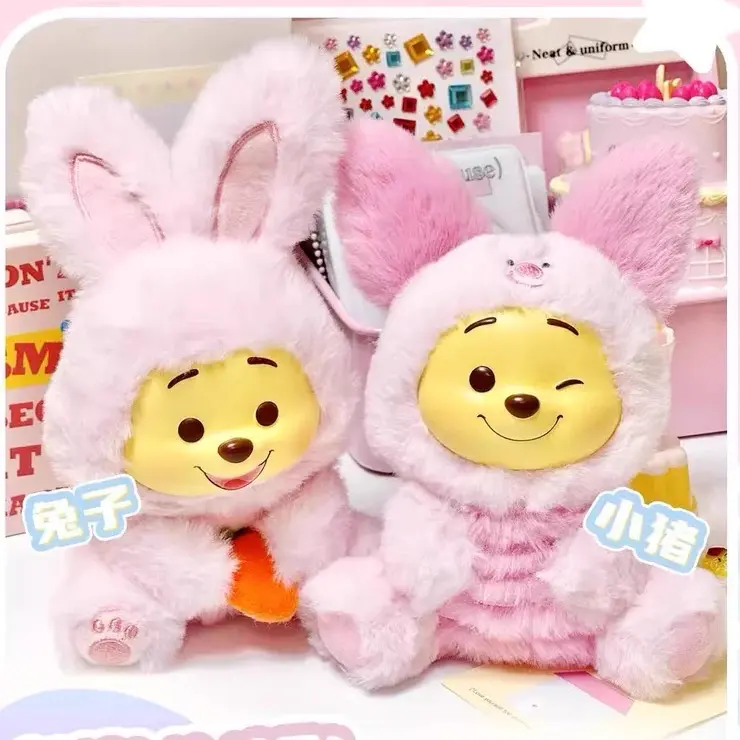 Authentic Pooh Plush vinyl keychain blind box