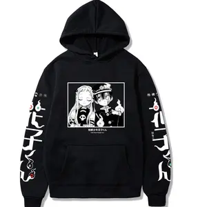 Hanako-kun Hoodie Sweatshirt